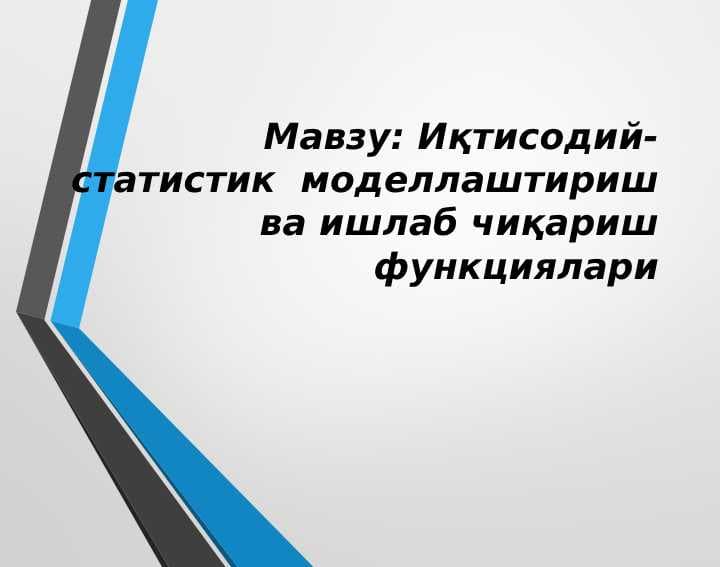 sellerImage