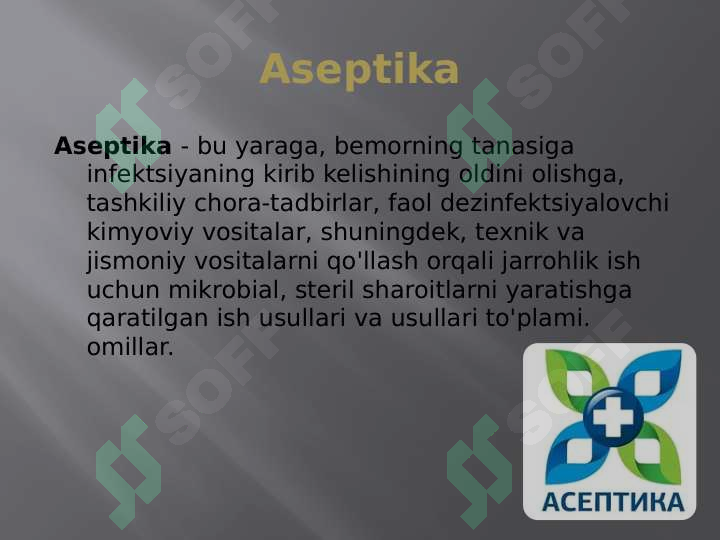 sellerImage