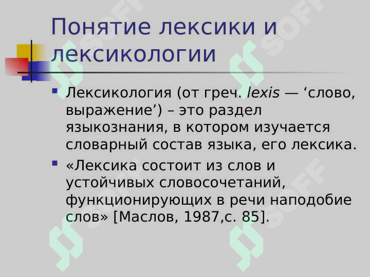 sellerImage