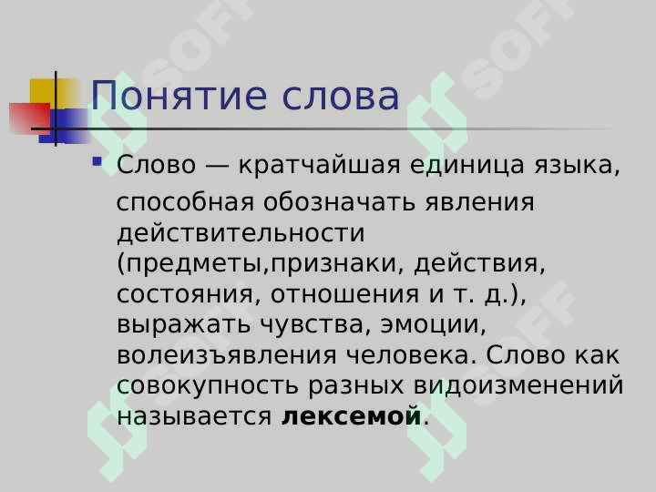 sellerImage