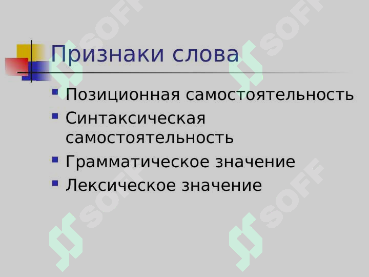 sellerImage