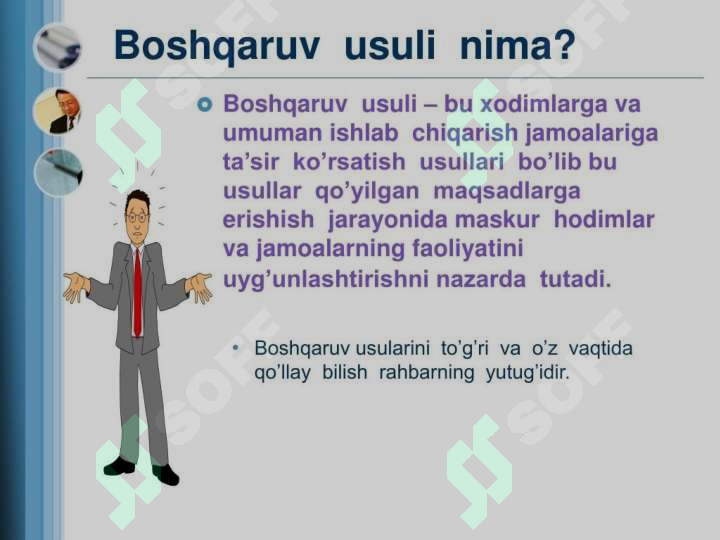 sellerImage