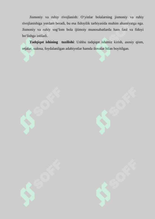 sellerImage