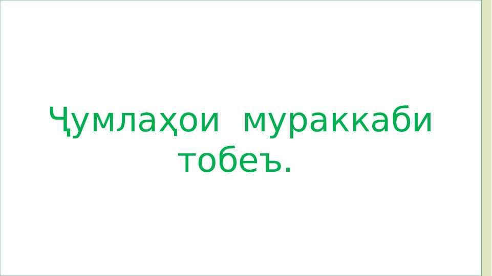 sellerImage