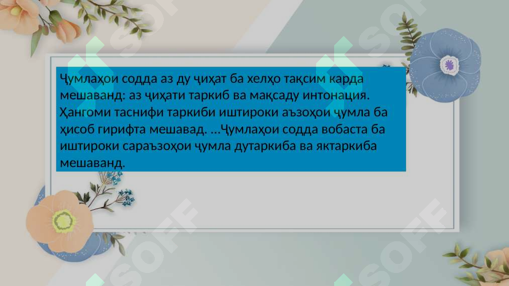 sellerImage