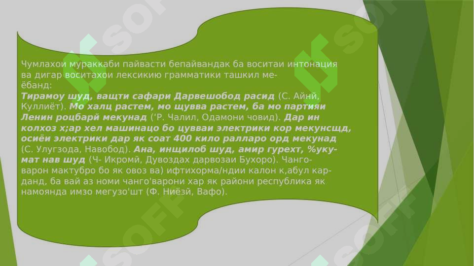 sellerImage