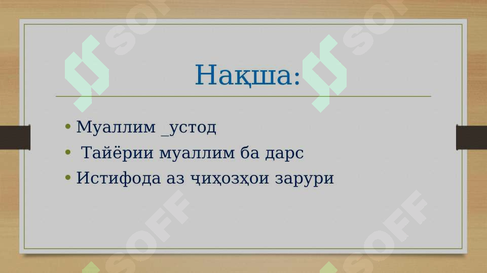 sellerImage