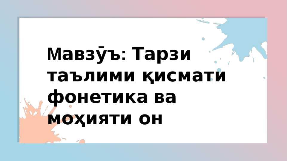 sellerImage