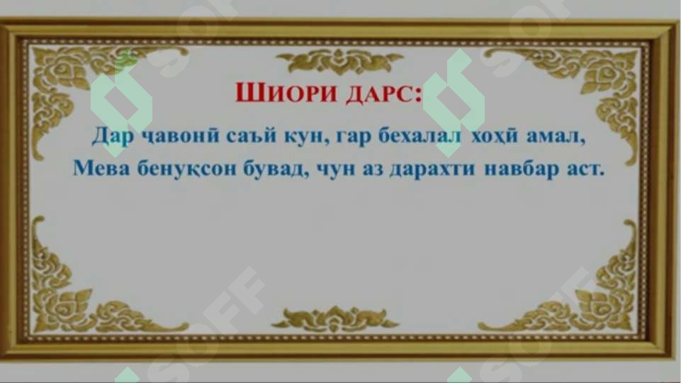 sellerImage