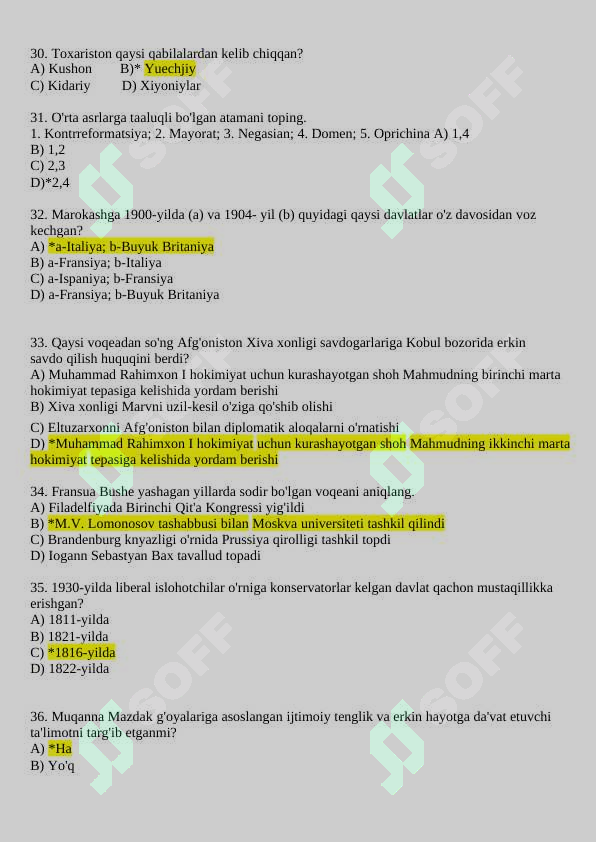 sellerImage