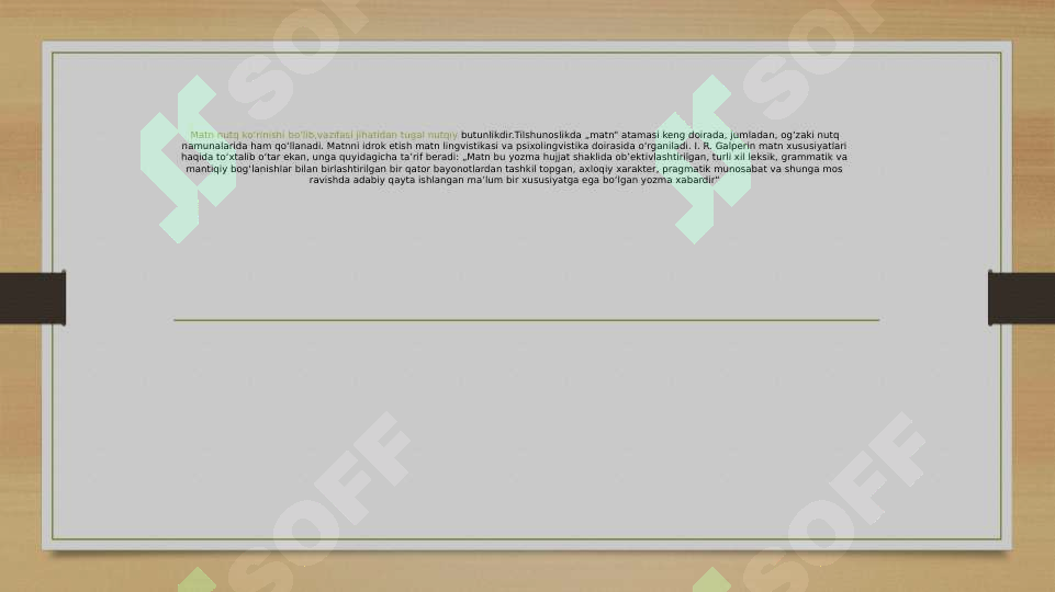 sellerImage