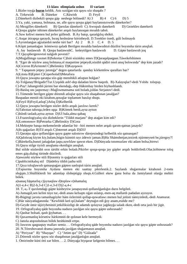 Olimpiada Qaraqalpaq tili ha'm adebiyati paninen Test 11-klass 2024-2025.docx .......