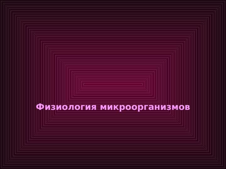 sellerImage