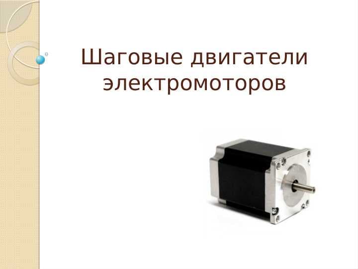 sellerImage