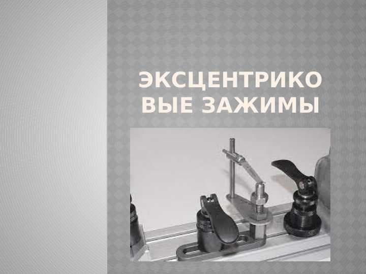 sellerImage