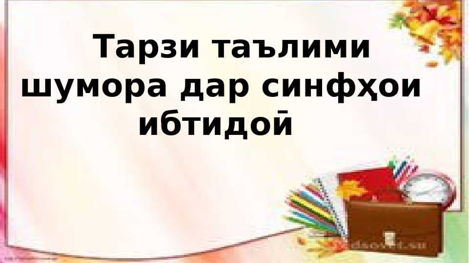 sellerImage