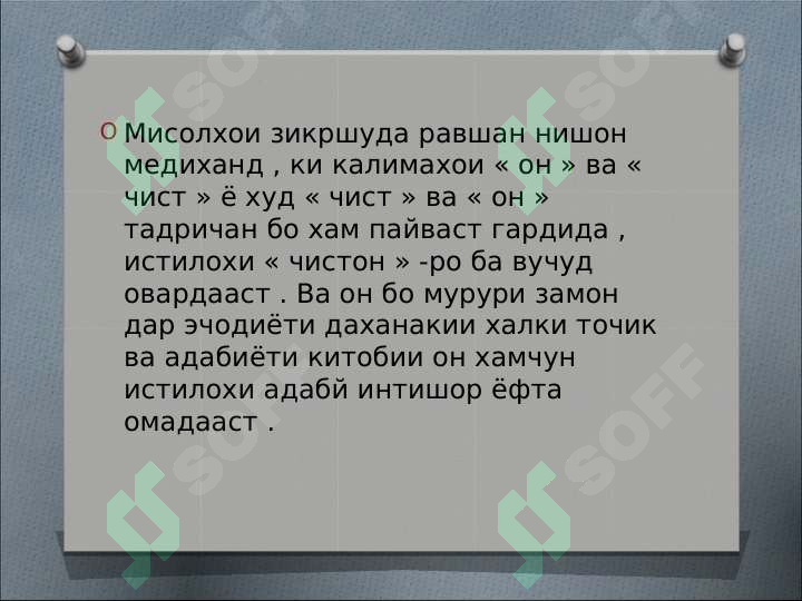 sellerImage
