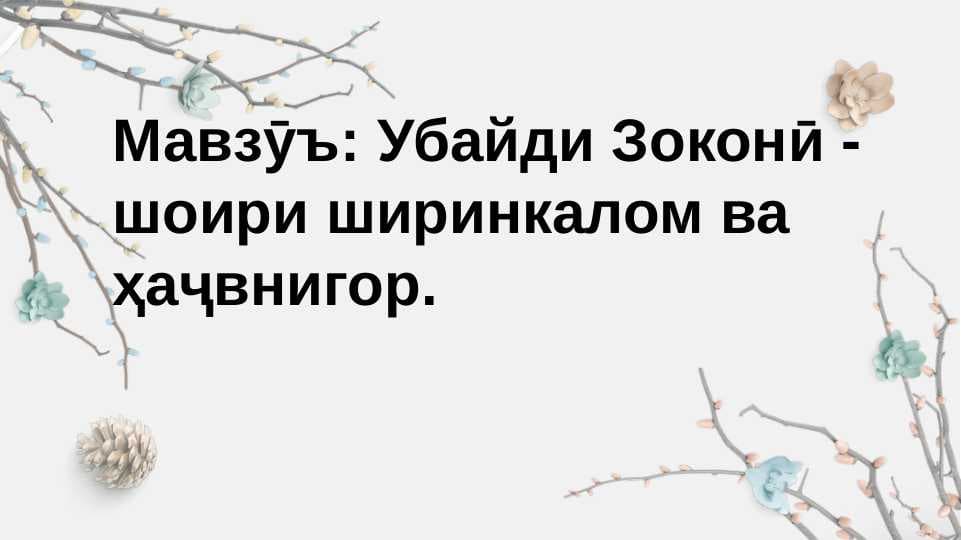 sellerImage