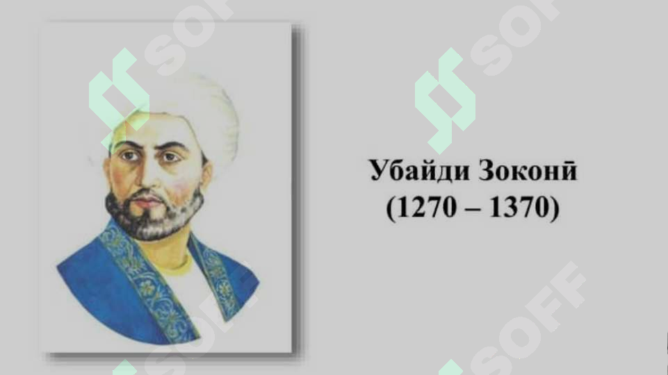 sellerImage