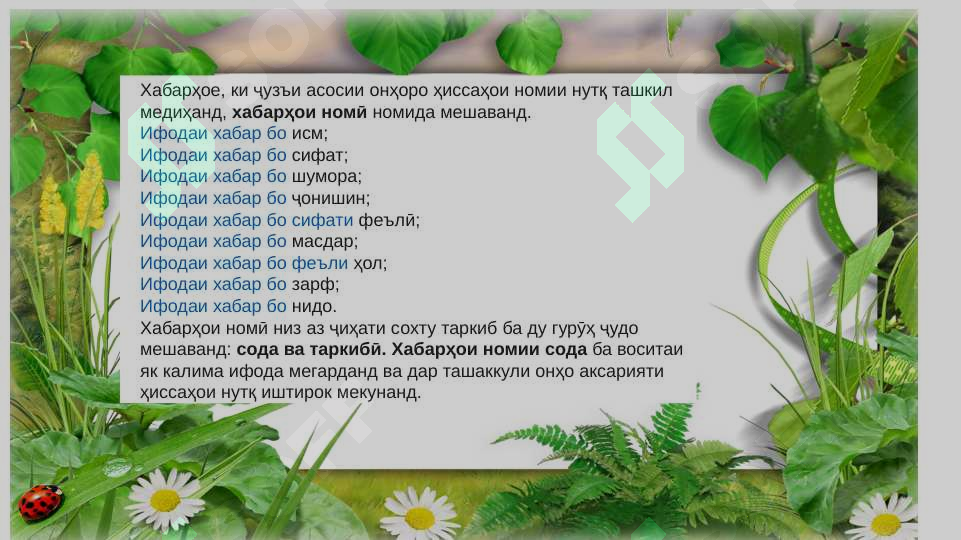 sellerImage