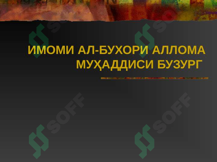 sellerImage