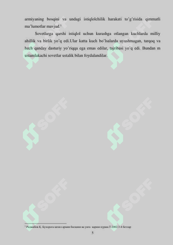 sellerImage