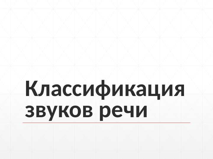 sellerImage