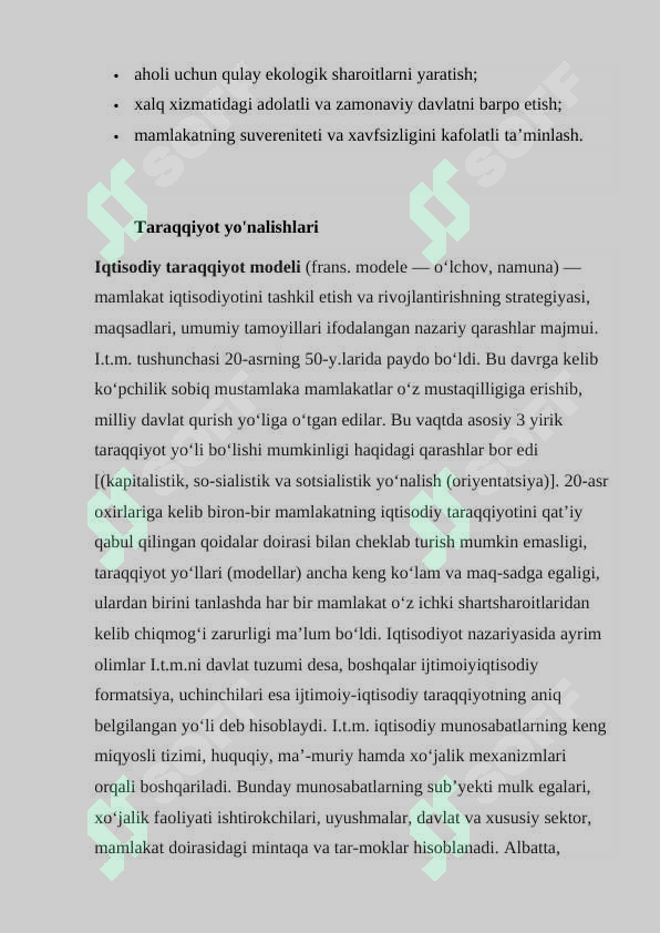 sellerImage