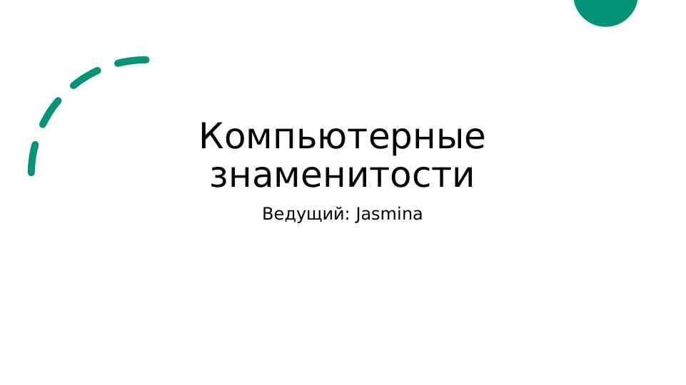 sellerImage