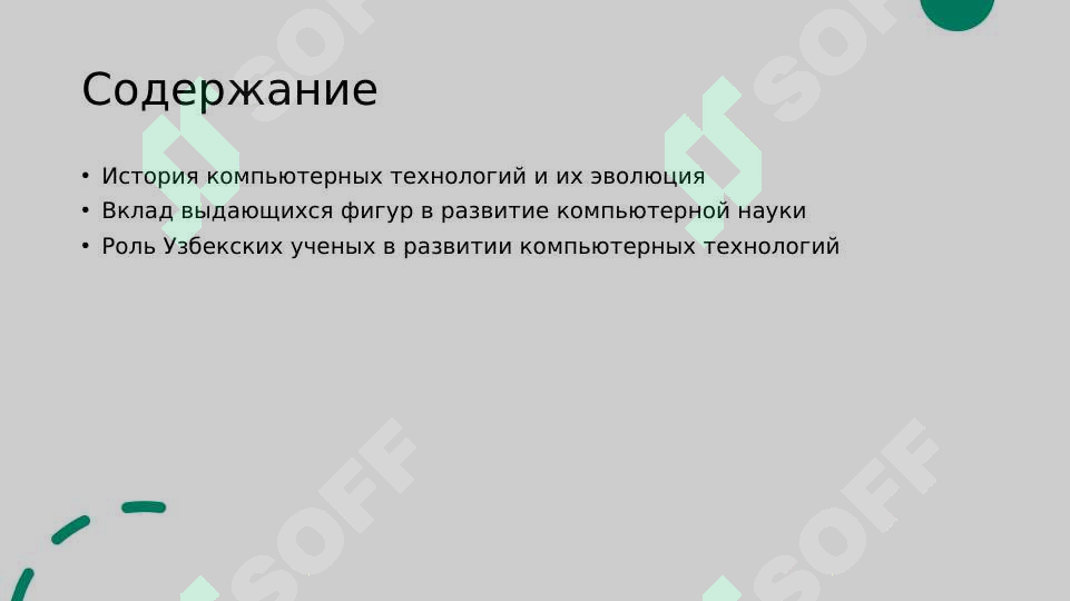 sellerImage