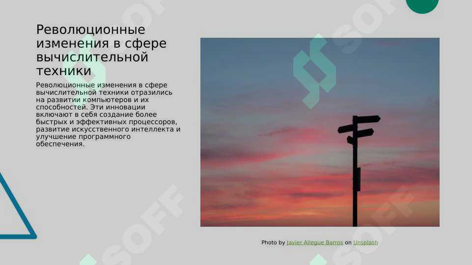 sellerImage