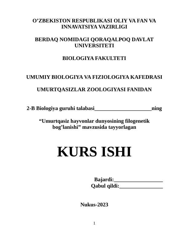 Umurtqasiz hayvonlar dunyosining filogenetik bog’lanishi