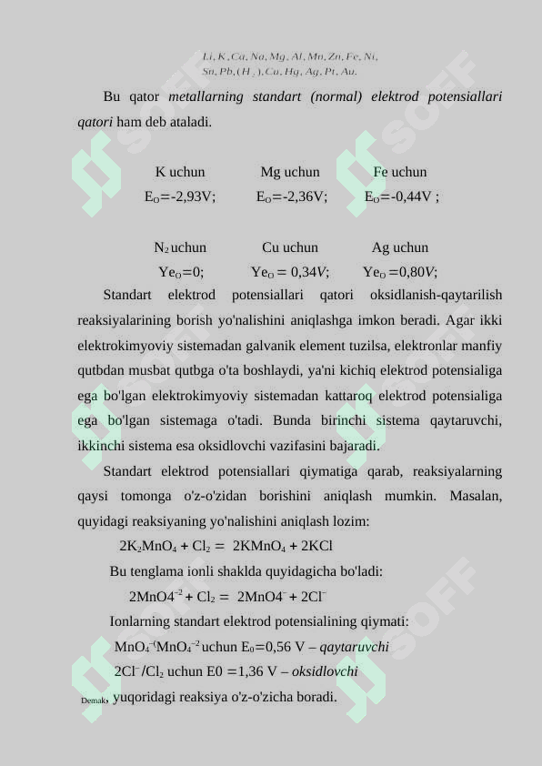 sellerImage