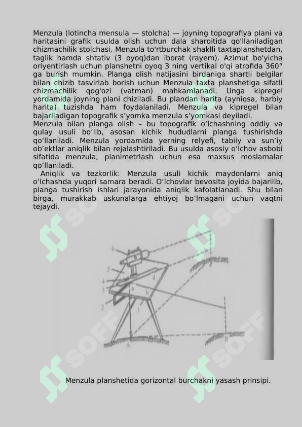 sellerImage