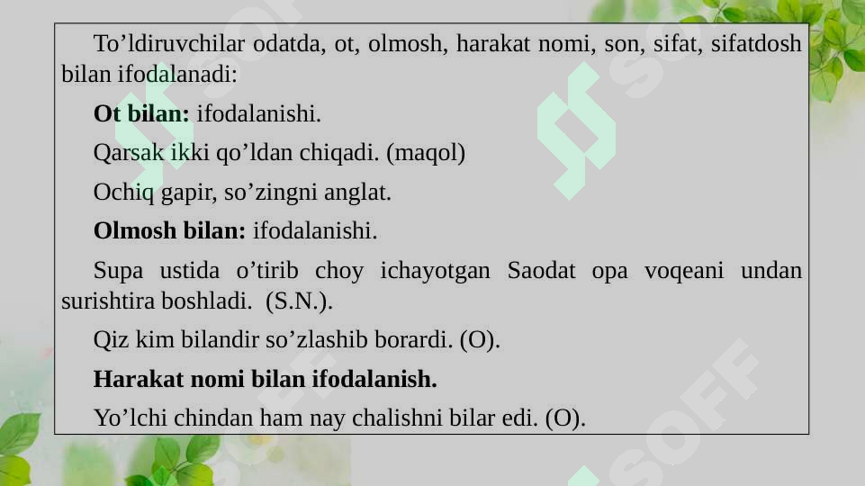 sellerImage