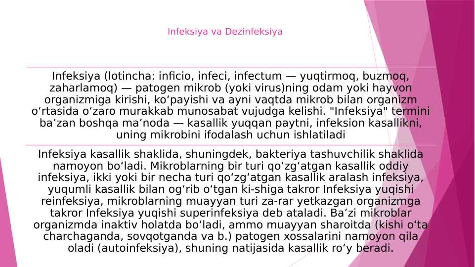 Infeksiya va Dezinfeksiya