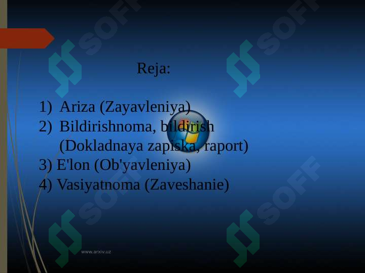 sellerImage