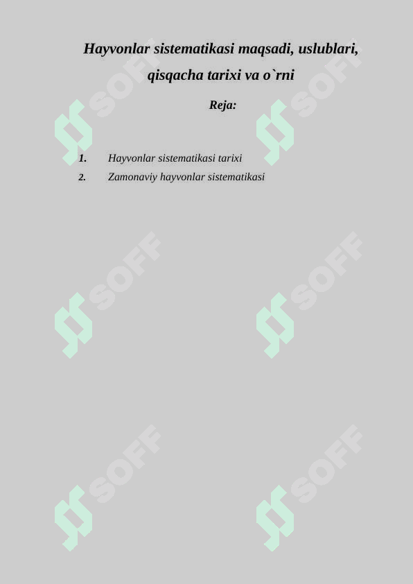 sellerImage