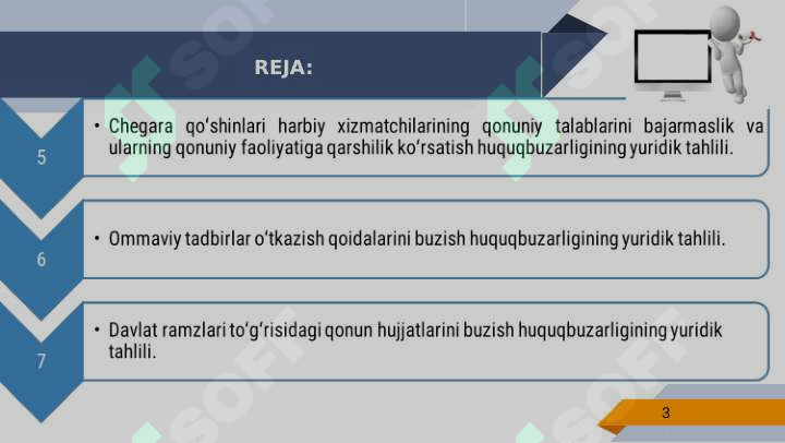 sellerImage