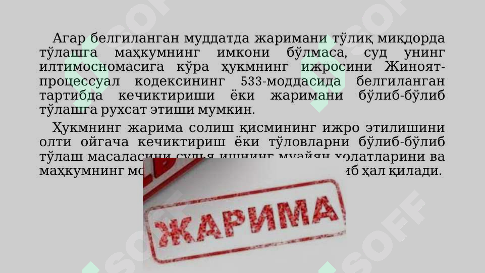 sellerImage