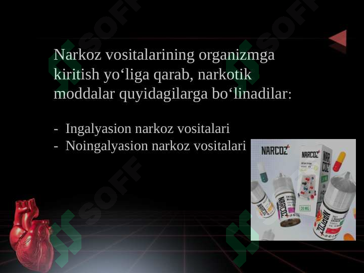 sellerImage