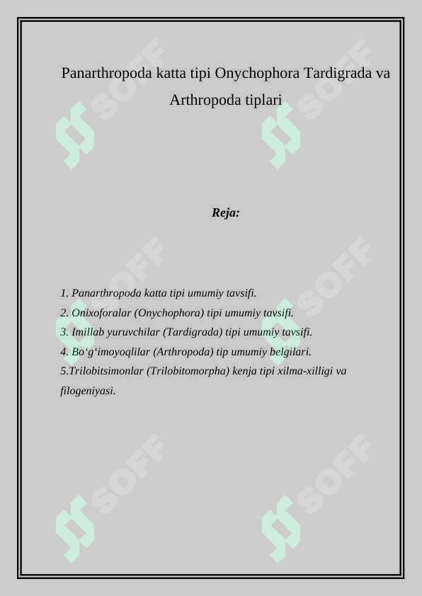 sellerImage