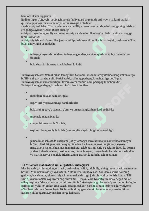 sellerImage