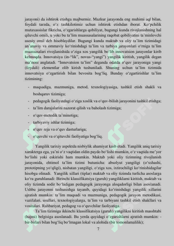 sellerImage