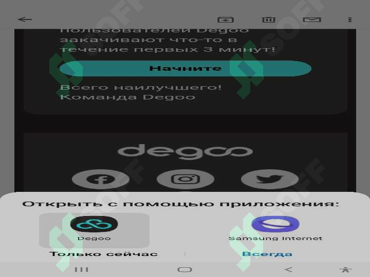 sellerImage