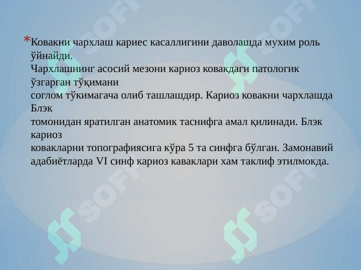 sellerImage
