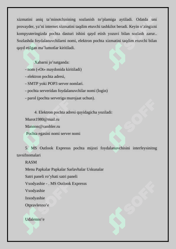 sellerImage
