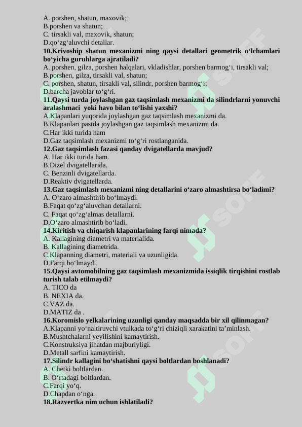 sellerImage
