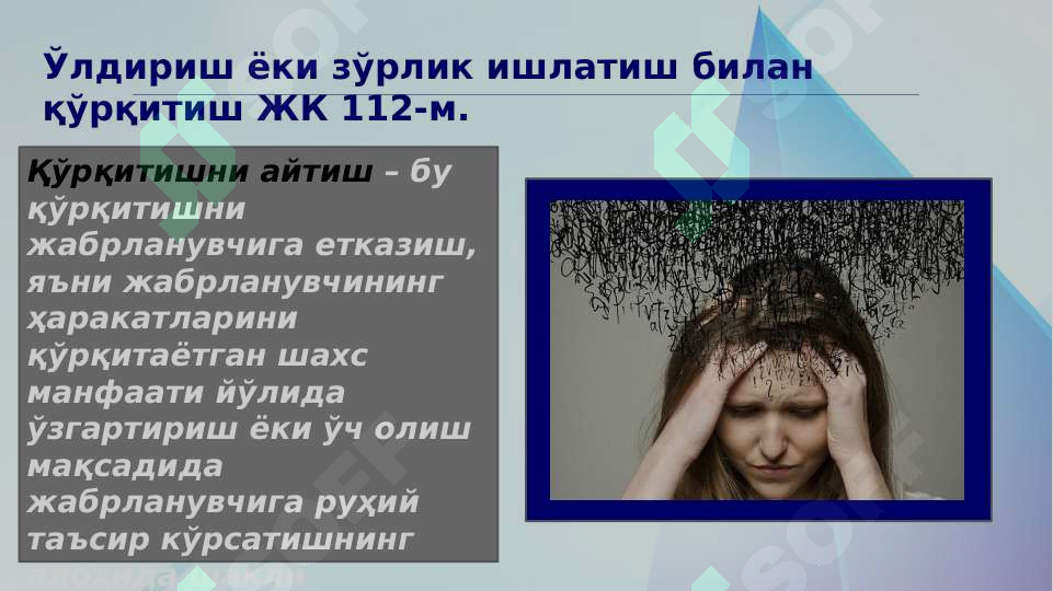 sellerImage