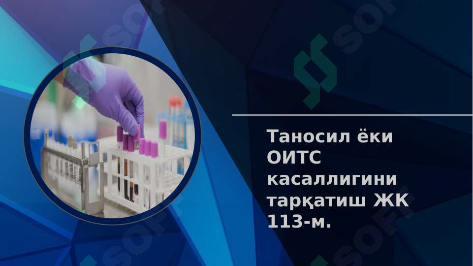 sellerImage